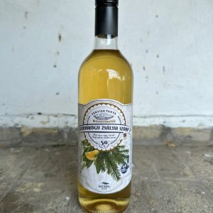 Fenyőrügy-Zsálya szörp